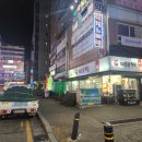 김희영의 영등포우동 이미지