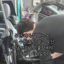 더봄디테일링