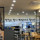 김포 장릉 | 김포 장릉엄마밥상 부모님이 좋아하실 정갈한 한정식 내돈내산 후기