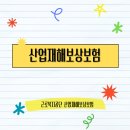 H2055 이미지