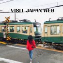 키오스크 및 스마트폰 앱 활용(4기) | 비짓재팬 웹, 일본 여행 준비물 1순위! 나리타 공항 입국심사 후기