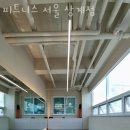 KT 플라자 횡단보도 이미지