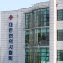 현대의료기사 이미지