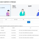 기린웰소아청소년과의원 이미지