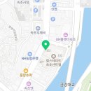 서이부동산 공인중개사사무소 이미지