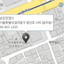 답십리점현대자동차 이미지