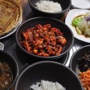 옛고을쭈꾸미랑모밀 네이버블로그