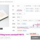 애즈피아