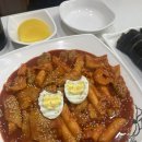 우럼마김밥 이미지