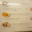 라라코스트(모현점) 이미지