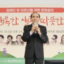 (유)케이씨종합건설 이미지