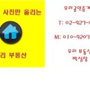 보문세차장 이미지