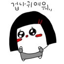 달이네집 이미지