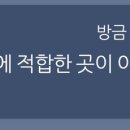 인문대복사실 이미지