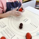 온맘떡공방 이미지