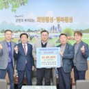 (주)신화종합건설 이미지