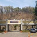 신성21공인중개사사무소 이미지