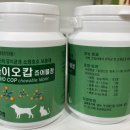 (주)삼우메디안 이미지