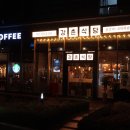 강촌식당 이미지