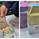 코리아스넥 이미지