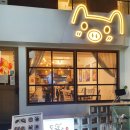 돈까스 짱 이미지