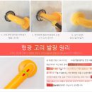 욕실 스테인리스 안전바 구매후기