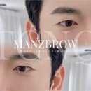 골격구조연구원 | 창원 남자 눈썹문신 비비드아트 창원점 후기, 실험실 출근 전 거울 앞 고민 줄인 이야기