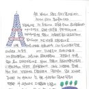 가양3동주민센터 이미지