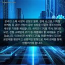 놀라운쇼핑 이미지