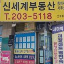 행복메디컬 빌딩 네이버블로그