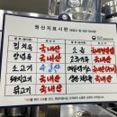 언니네식탁 이미지