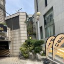 짬사우나헬스 이미지