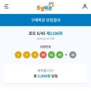 이마트24침산명성점 이미지