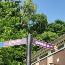 양화마을회관 이미지