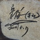 송해개발