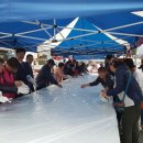 읍내4리 마을회관 이미지