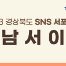 문장로-9 이미지