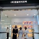 주식회사 코어바이오텍 이미지