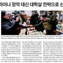 국민유통 이미지