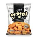 엔에이치푸드 이미지