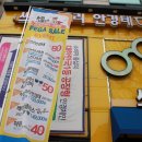 서울안경 이미지