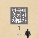 태인물류 이미지