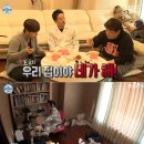 정명훈헤어