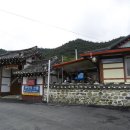 흥부네민박 이미지