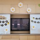 고삼초교병설유치원 이미지