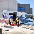 가정 빨래방 이미지