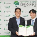 초록메디칼 이미지