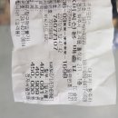 주하모터스 이미지