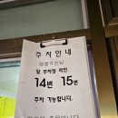 영풍각 이미지