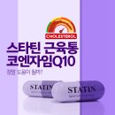 미사늘편한내과의원 이미지